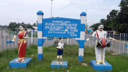 திருவண்ணாமலை: ஆட்சியர் அலுவலகம் கிருஷ்ணகிரி திருவண்ணாமலயில் இடைப்பட்ட திருவண்ணாமலை மாவட்டத்திற்கு உட்பட்டபகுதியில் கரையோரம் உள்ள மக்கள் பாதுகாப்பாகஇருக்க அறிவுறுத்