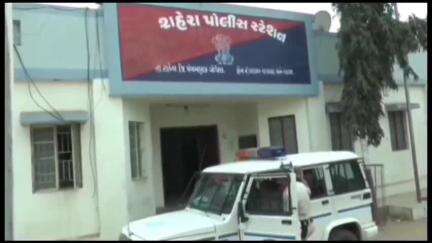 શહેરા: શહેરા પોલીસ સ્ટેશનના અપહરણના ગુન્હામાં નાસતો ફરતો આરોપી પંચમહાલ પેરોલ ફર્લો સ્ક્વોર્ડના ઝડપાયો