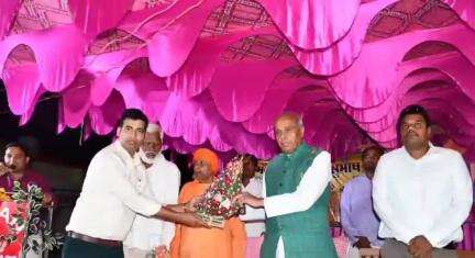 नौगढ़: सुभाष मॉडल पार्क का लोकार्पण संसद और जिलाधिकारी ने किया