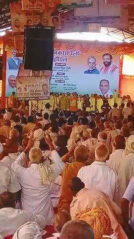 Nayav Singh SAINI #BJP#HODALHaRyana#