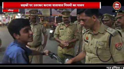 ललितपुर जिले में क्षेत्राधिकारी अभय नारायण राय ने कराया यातायात नियमों का पालन