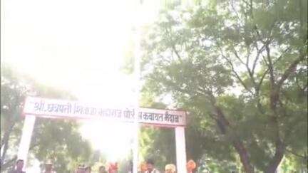 नांदेड: पालकमंत्री अतुल सावे यांच्या हस्ते कवायत मैदान पोलीस ग्राउंड येथे महाराष्ट्र दिनानिमित्त ध्वजवंदन
