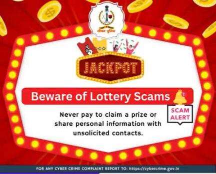 #सीकर
Beware of scammers
डायल करे 1930
#cyberAwareness 
#TeamSikarPolice