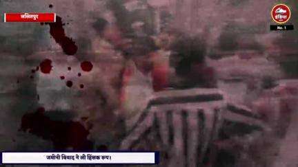 इलाज के दौरान दलित महिला की हुई थी मौत