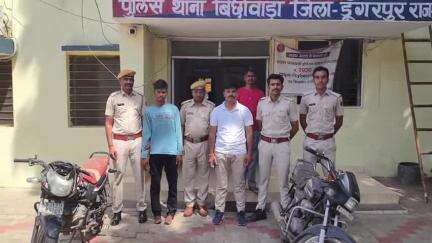 बिछीवाड़ा: बिछीवाड़ा पुलिस ने लूट के मामले में वांछित ₹3000 के इनामी आरोपी को गिरफ्तार किया, खुलासा एक दर्जन वारदातों का