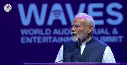 आज यहां मुंबई में 100 से अधिक देशों के artist एक साथ एक ही छत के नीचे एकत्र हुए हैं - प्रधानमंत्री नरेंद्र मोदी