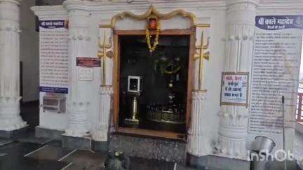 होशंगाबाद नगर: सेठानी घाट के श्री काले महादेव मंदिर में भोलेनाथ को गर्मी से बचाने के लिए 11 नदियों के शीतल जल से चलाई जा रही है जलधारा