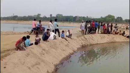 डोभी: पट्टी गांव के पास लीलाजन नदी में बालू उठाव से बने तालाब में डूबने से एक वृद्ध व्यक्ति की हुई मौत