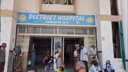 छतरपुर नगर: जिला अस्पताल में डॉक्टरों ने ओपीडी बंद कर की हड़ताल, मरीज होते रहे परेशान
 #jansamsya