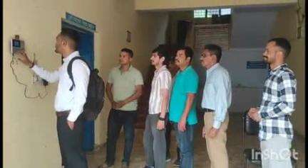 बागेश्वर: सिंचाई विभाग में बायोमेट्रिक मशीन खराब होने से कर्मचारियों की बायोमेट्रिक हाजिरी नहीं हुई