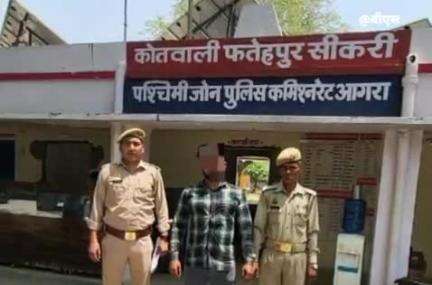 किरावली: फतेहपुर सीकरी से हत्या के प्रयास मामले में एक आरोपी को किया गया गिरफ्तार