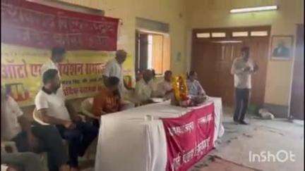 किशनगढ़: कामरेड BTR मजदूर भवन में मजदूर दिवस पर कार्यक्रम आयोजित, ऑटो एसोसिएशन और मजदूर संगठनों के लोग रहे मौजूद