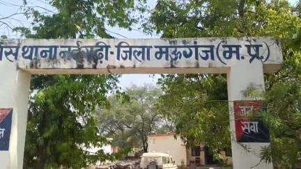 नईगढ़ी: तारी मजरा गांव निवासी 24 वर्षीय युवक की लालगंज मोड़ पर सड़क दुर्घटना में हुई मौत, 2 मई को होना था तिलक