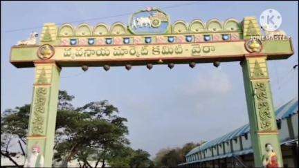 వైరా: వైరాలో అకాల వర్షం కారణంగా తడిసి ముద్దయిన ధాన్యం