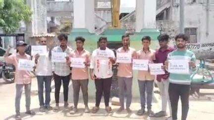 ఉరవకొండ: ఆర్డీటీకి నిధులు నిలుపుదల చేయడం దారుణమైన విషయం: పట్టణంలో ఎస్ఎఫ్ఐ మండల అధ్యక్షుడు నందు