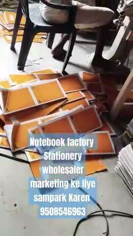 notebook manufacturing factory9508546963 
#public
#public #public.app