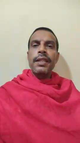 ज्योतिष के अनुसार पति पत्नि....
जन्मकुंडली बनवाने हेतु 9576281913 मधुबनी
#bihar