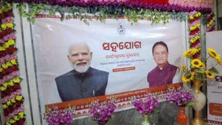 କବିସୂର୍ଯ୍ୟନଗର: ଆଭାସୀ ମାଧ୍ୟମରେ ସହଯୋଗ କାର୍ଯ୍ୟକ୍ରମ ର ଶୁଭାରମ୍ଭ, ଯୋଡିହେଲା କୋଦଳା ଏନ ଏ ସି