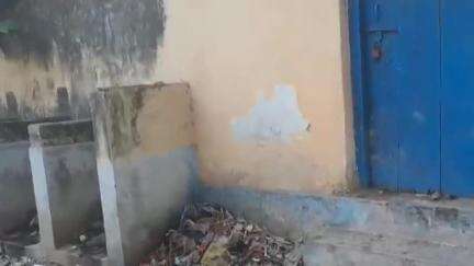 कुमारखंड: कुमारखंड ब्लॉक परिसर में बने वर्षो से बना शौचालय व स्नानघर बंद और जर्जर लोगो को नहीं मिल रहा सुविधा #jansamasya