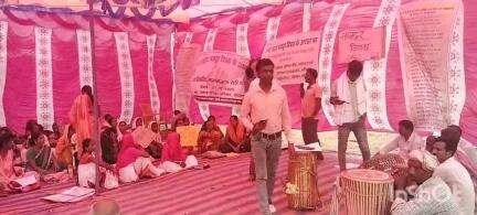 मनिका: अंतर्राष्ट्रीय मजदूर दिवस पर मनिका में रैली और सभा का हुआ आयोजन