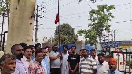 ਕਪੂਰਥਲਾ: ਦੀ ਕਲਾਸ ਫੋਰ ਗੋਰਮੈਂਟ ਇੰਪਲਾਈਜ ਯੂਨੀਅਨ ਨੇ ਮਾਲ ਰੋਡ ਤੇ ਯੂਨੀਅਨ ਦਫਤਰ ਵਿਖੇ ਮਈ ਦਿਵਸ ਮਨਾਇਆ