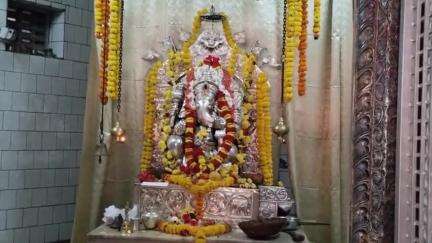 ದಾಂಡೇಲಿ: ಟೌನಶಿಪ್ ಶ್ರೀ.ಮಹಾಗಣಪತಿ ದೇವಸ್ಥಾನದಲ್ಲಿ ಸಂಭ್ರಮದಿಂದ ನಡೆದ 37ನೇ ವರ್ಷದ ಪ್ರತಿಷ್ಠಾಪನಾ ಮಹೋತ್ಸವ