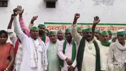 कैसरगंज: पहलगाम में हुए आतंकी हमले से नाराज भारतीय किसान यूनियन टिकैत के कार्यकर्ताओं ने किया प्रदर्शन