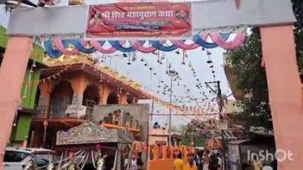 बिक्रम: खोरैठा में जलभरी कलश यात्रा के साथ श्री शिव महापुराण कथा का शुभारंभ हुआ