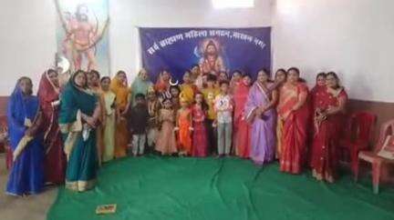 बाबई: माखन नगर के परशुराम भवन में सर्व ब्राह्मण महिला संगठन ने किया सांस्कृतिक कार्यक्रम का आयोजन