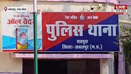 #jabalpur #shahpura | दिनदहाड़े में बाजार से मोटरसाइकिल उड़ा ले गए चोर |