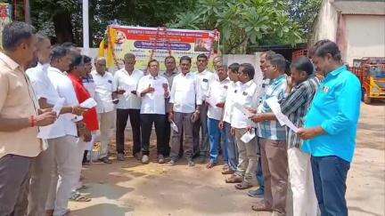 பொள்ளாச்சி: ஆச்சிப்பட்டி
மாவட்ட டாஸ்மாக் மேலாளர் அலுவலகம் முன்பு அச்சங்கத்தின் பெயர் பலகை திறப்பு விழா மற்றும் கொடியேற்று விழா நிகழ்ச்சி