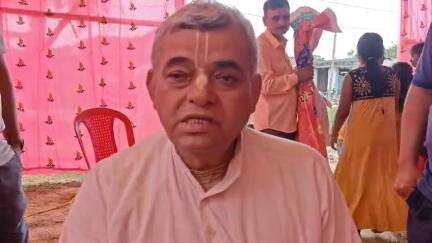 झंझारपुर: चौड़ा महरैल में इस्कॉन मुंबई के कथावाचक अनंत कृष्ण गोविंद करेंगे सात दिन तक कथा, यजमान रामधारी पंडित ने दी जानकारी
