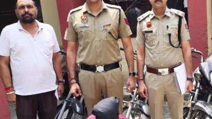 थानेसर: कुरुक्षेत्र पुलिस ने मोटरसाइकिल चोरी के आरोपी को गिरफ्तार किया, तीन चोरी की गई मोटरसाइकिलें बरामद