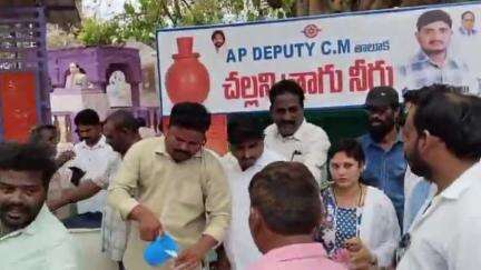 తుని ఏపీ డిప్యూటీ సీఎం పవన్ కళ్యాణ్ పేరిట కొండవారి పేటలో చలివేంద్రం ప్రారంభించిన జనసైనికులు