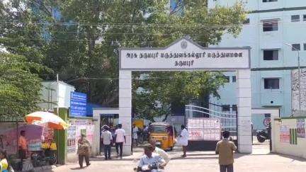 காரியமங்கலம்: முதுகு தண்டுவடம் பாதிக்கப்பட்டு அவதி அடைந்த முதியவர் சின்னாத்துப்பள்ளம் கிராமத்தில் விஷம் குடித்து உயிரிழப்பு