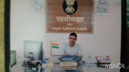 साकोली: तहसील कार्यालयात सरपंच आरक्षण सोडतीसाठी 3 मे ला होणाऱ्या सभेस उपस्थित राहण्याचे तहसीलदारांचे आवाहन