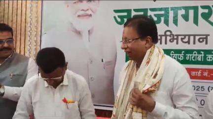 मधुबनी: मेयर सह भाजपा राष्ट्रीय परिषद सदस्य अरुण राय के आवास पर बैठक हुई आयोजित