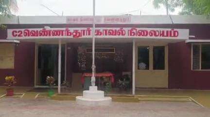 ராசிபுரம்: மின்னக்கல்லில் அண்ணனை அடித்து கொலை செய்து ரோட்டில் வீசிய தம்பியை போலீசார் கைது செய்தனர்