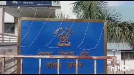 देवळा: रामेश्वर येथे घरात चक्कर येऊन पडल्याने डोक्याला गंभीर दुखापत झालेल्या व्यक्तीचा उपचारादरम्यान मृत्यू