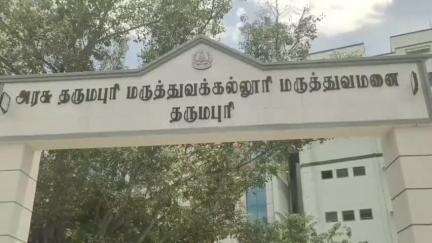 காரியமங்கலம்: ராமியம்பட்டி கிராமத்தில் கடும் வயிற்று வலியால் அவதிபட்டு வந்த 10ம் வகுப்பு மாணவி தூக்கிட்டு தற்கொலை