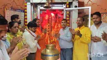 बिंदकी: बिंदकी स्थित मां पीतांबरा देवी के प्रकट उत्सव में पूजा अर्चना के साथ हुआ भंडारा, आतंकवाद समाप्त करने की हुई प्रार्थना