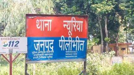 अमरिया: थाना न्यूरिया क्षेत्र में तार बांधने का विरोध करने पर युवक को बंका मारकर किया घायल