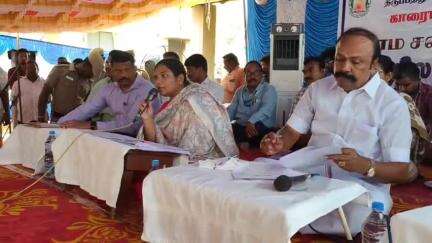 திருப்பத்தூர்: காரையூர் ஊராட்சியில் மாவட்ட ஆட்சியர் தலைமையில் நடந்த கிராம சபை கூட்டம் சிறப்பு அழைப்பாளராக கலந்து கொண்ட அமைச்சர் பெரிய கருப்பன்