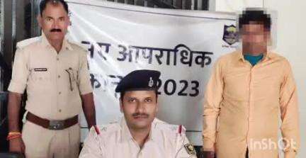 बैकुंठपुर: महम्मदपुर थाने की पुलिस ने हत्या के प्रयास के मामले में एक आरोपी को गिरफ्तार किया, थाना अध्यक्ष ने दी जानकारी