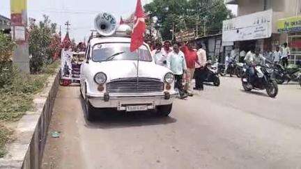 ಬಾಗೇಪಲ್ಲಿ: ಕಾರ್ಮಿಕರ ಹಕ್ಕುಗಳಿಗಾಗಿ ಒಗ್ಗೂಡಬೇಕು,ಪಟ್ಟಣದಲ್ಲಿ ಎಂಎಲ್ಪಿಐ ರಾಜ್ಯ ಕಾರ್ಯದರ್ಶಿ ಬಸವಲಿಂಗಪ್ಪ