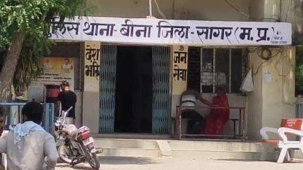 बीना: इटावा बाजार में अज्ञात बाइक चालक ने बाइक सवार को मारी टक्कर, पुलिस ने मामला किया दर्ज