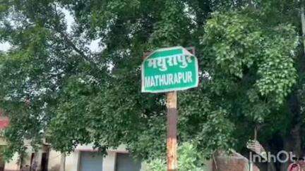 गुरारू: मथुरापुर घटेरा गांव में सड़क हादसे में युवक की मौत, शव को पोस्टमार्टम के लिए भेजा गया