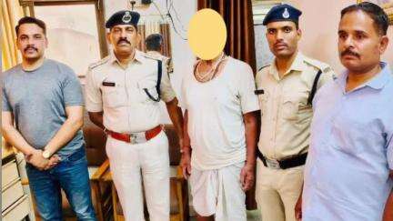 घट्टिया: पानबिहार पुलिस ने 1994 से फरार स्थाई वारंटी को धारा 302 भा.द.वि में गिरफ्तार किया