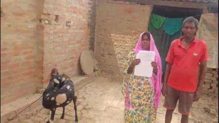 मड़ियाहू: बासापुर गांव के प्रधान पर ग्रामीणों ने लगाया भ्रष्टाचार के आरोप, प्रशासन से कार्रवाई की मांग #jansamasya