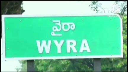 వైరా: వైరా మండలం కేంద్రంలో తడిసిన ధాన్యాన్ని పరిశీలించిన మాజీ ఎమ్మెల్యే మదన్ లాల్